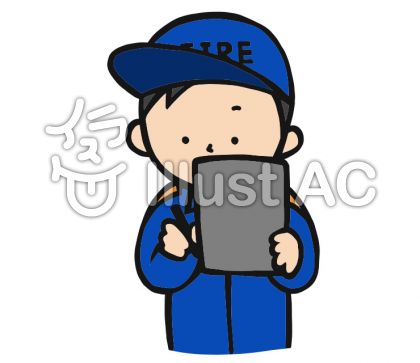 消防団イラスト 無料イラストなら イラストac