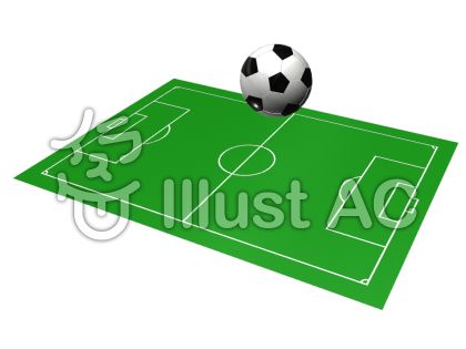 サッカーコートイラスト 無料イラストなら イラストac