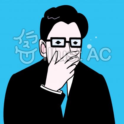 睡眠不足イラスト 無料イラストなら イラストac