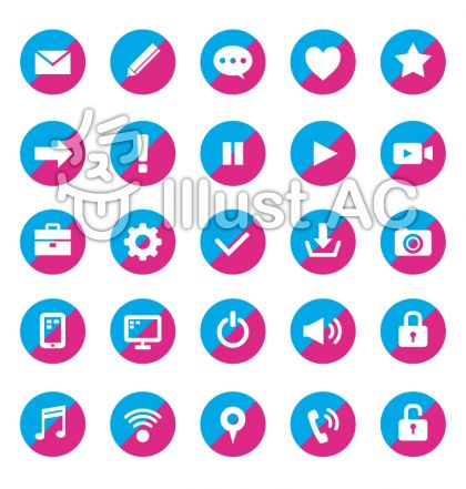 再生ボタンイラスト 無料イラストなら イラストac