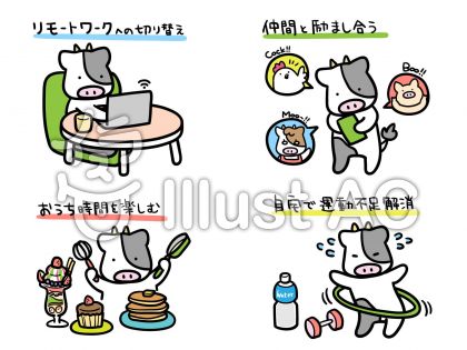 コンプリート 時間 イラスト 無料 動物画像無料