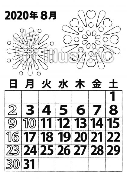 トップ 100 高齢者 塗り絵 無料 カレンダー 8月