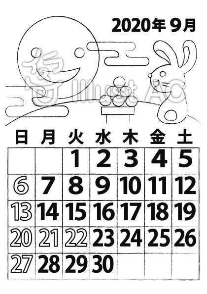 コンプリート 塗り絵 9月