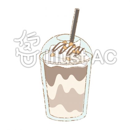 フラペチーノイラスト 無料イラストなら イラストac
