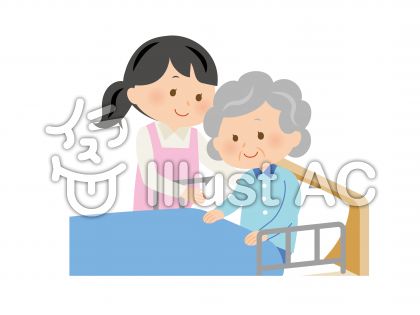 起き上がるイラスト 無料イラストなら イラストac