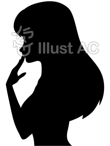 手影絵イラスト 無料イラストなら イラストac
