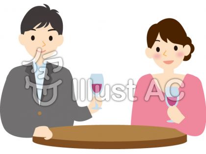 会食イラスト 無料イラストなら イラストac