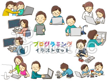 ロボットプログラミングイラスト 無料イラストなら イラストac