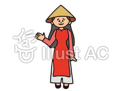 アオザイイラスト 無料イラストなら イラストac