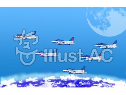 ブルーインパルスイラスト 無料イラストなら イラストac