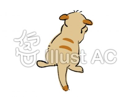 子犬イラスト 無料イラストなら イラストac