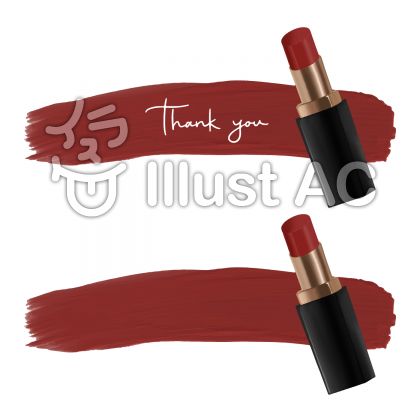 化粧品店イラスト 無料イラストなら イラストac