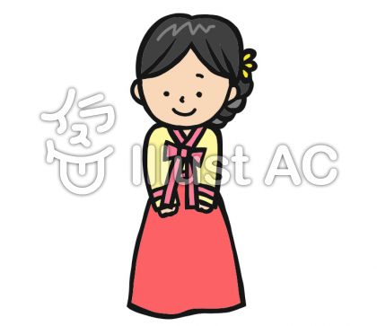 韓国の女の子イラスト 無料イラストなら イラストac