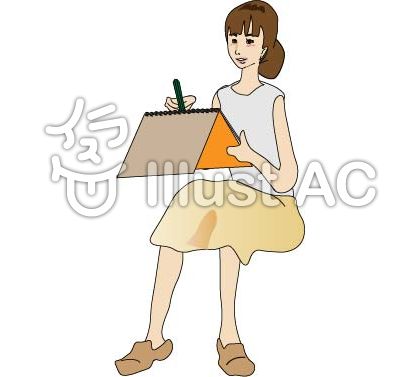 模写イラスト 無料イラストなら イラストac