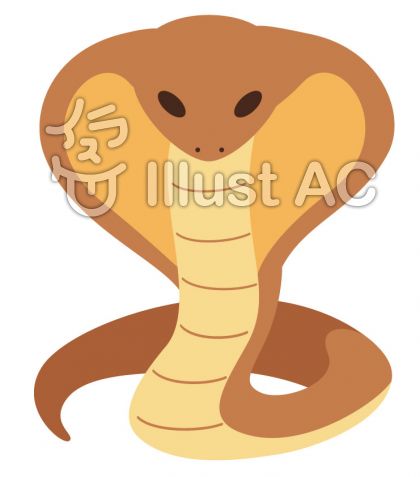 ベスト50 かわいい コブラ 蛇 イラスト