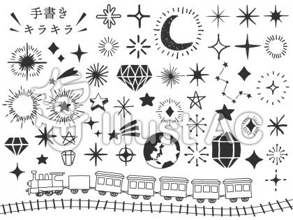 電車モノクロイラスト 無料イラストなら イラストac