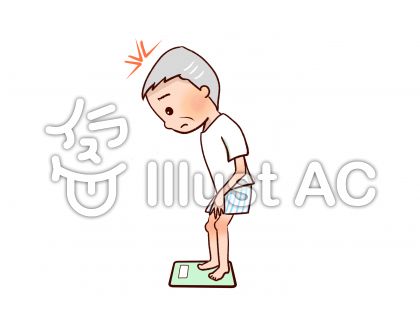 体力測定イラスト 無料イラストなら イラストac