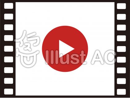 再生ボタンイラスト 無料イラストなら イラストac