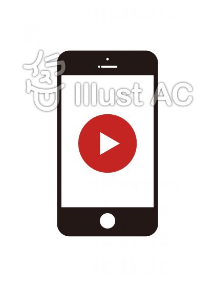再生ボタンイラスト 無料イラストなら イラストac