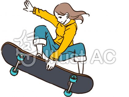 スケートボードイラスト 無料イラストなら イラストac