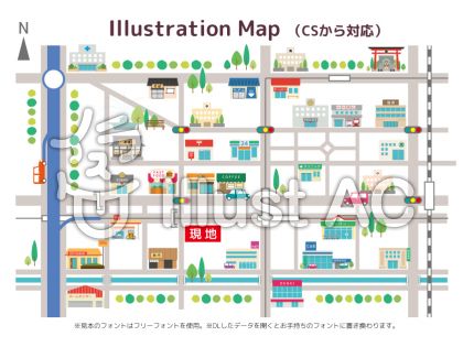 噴水イラスト 無料イラストなら イラストac