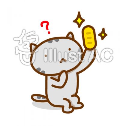 ことわざイラスト 無料イラストなら イラストac