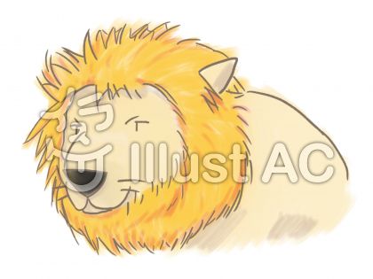 猛獣イラスト 無料イラストなら イラストac