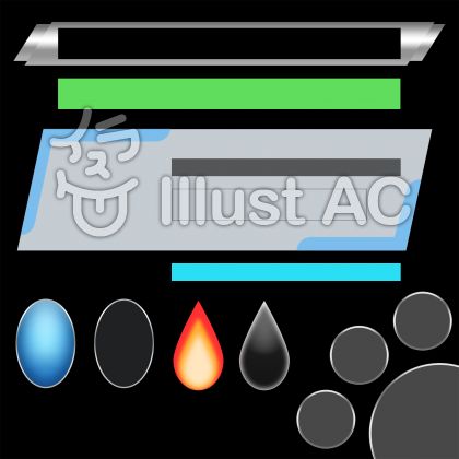 ゲージイラスト 無料イラストなら イラストac