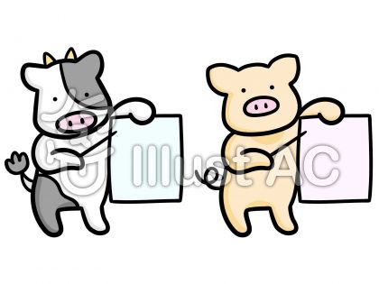 研究発表をする家畜たちフレームイラストイラスト No 2060178 無料イラストなら イラストac