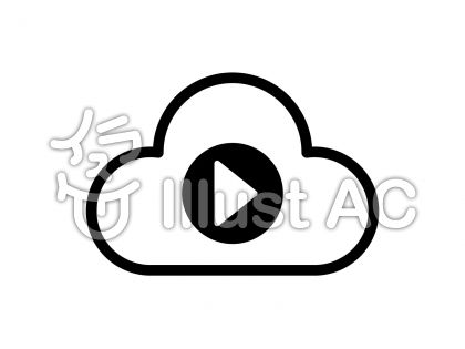 再生ボタンイラスト 無料イラストなら イラストac