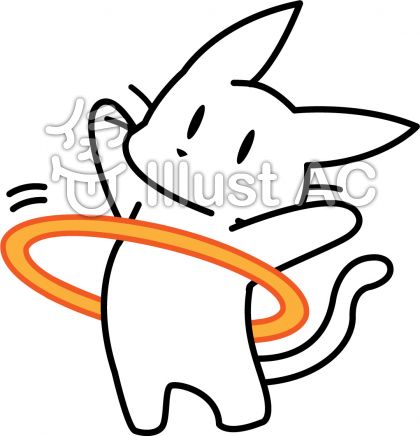 フラフープイラスト 無料イラストなら イラストac
