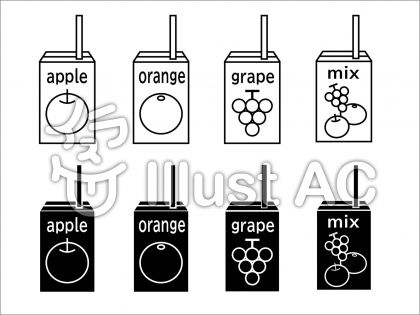 白黒 ジュース イラスト 無料