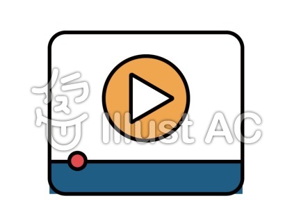 再生ボタンイラスト 無料イラストなら イラストac