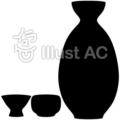 日本酒シルエットイラスト 無料イラストなら イラストac