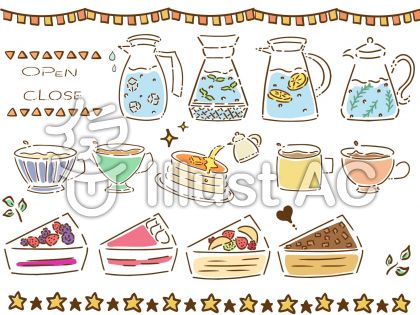 カフェ メニュー アイコン カラー 2 イラスト No 866 無料イラストなら イラストac