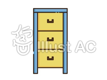 引出しイラスト 無料イラストなら イラストac