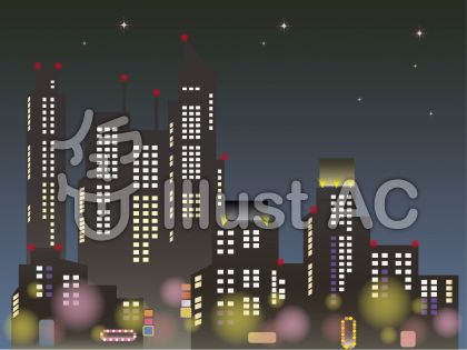 夜の街イラスト 無料イラストなら イラストac