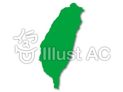 台湾地図イラスト 無料イラストなら イラストac