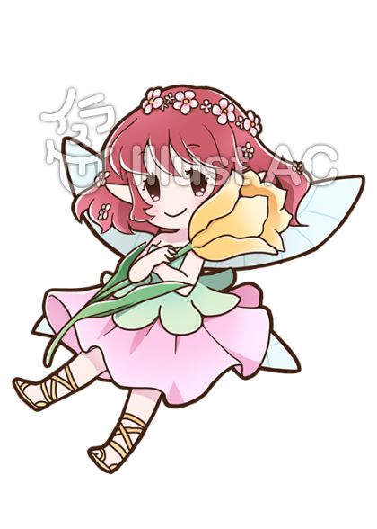 花の妖精イラスト 無料イラストなら イラストac