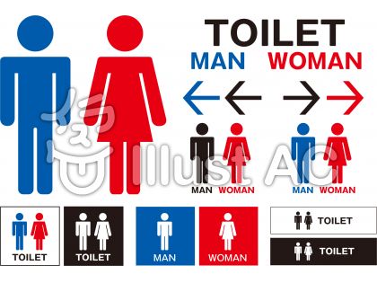 トイレ表示イラスト 無料イラストなら イラストac