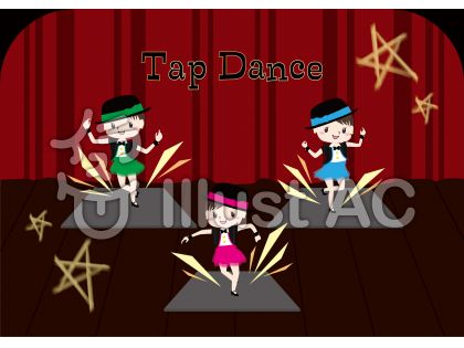 タップダンスイラスト 無料イラストなら イラストac