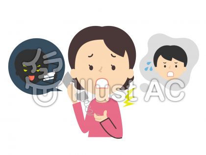 詐欺師イラスト 無料イラストなら イラストac