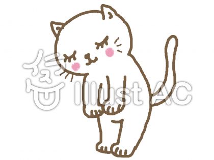 おじぎねこイラスト 無料イラストなら イラストac