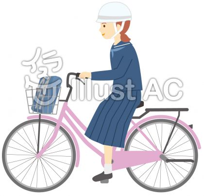 自転車通学イラスト 無料イラストなら イラストac