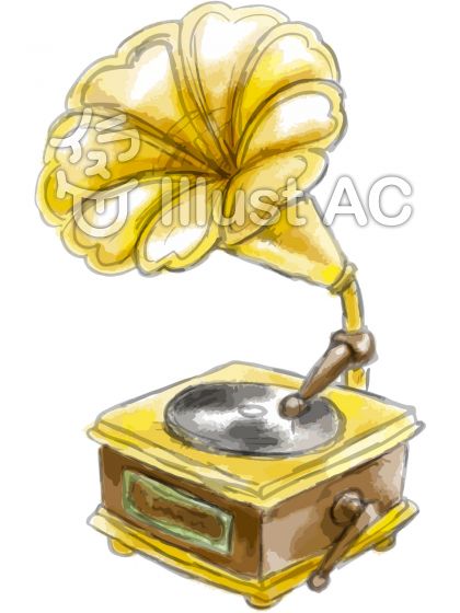 蓄音機イラスト 無料イラストなら イラストac