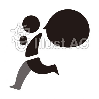 逃走中イラスト 無料イラストなら イラストac