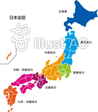 コンプリート 愛媛 県 地図 イラスト