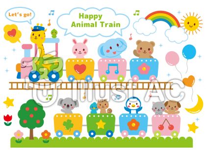 列車イラスト 無料イラストなら イラストac