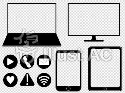 再生ボタンイラスト 無料イラストなら イラストac