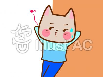 口笛を吹くイラスト 無料イラストなら イラストac